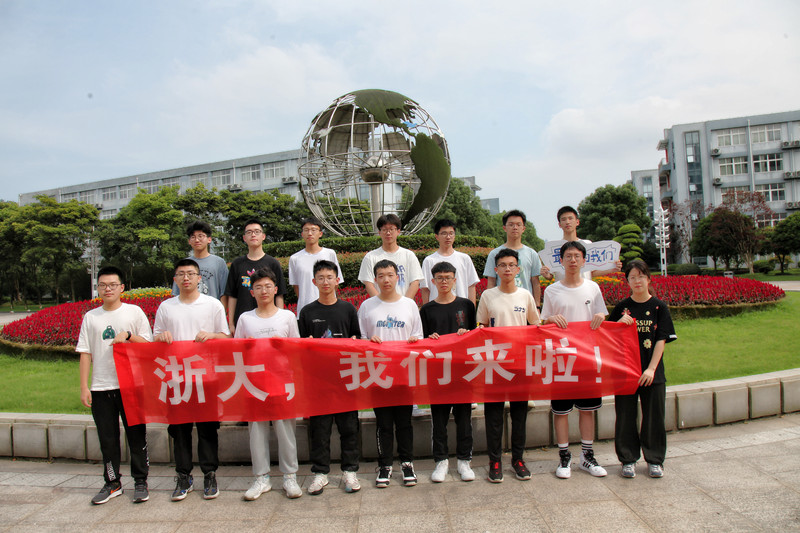 浙大教授进驻温州翔宇中学招生