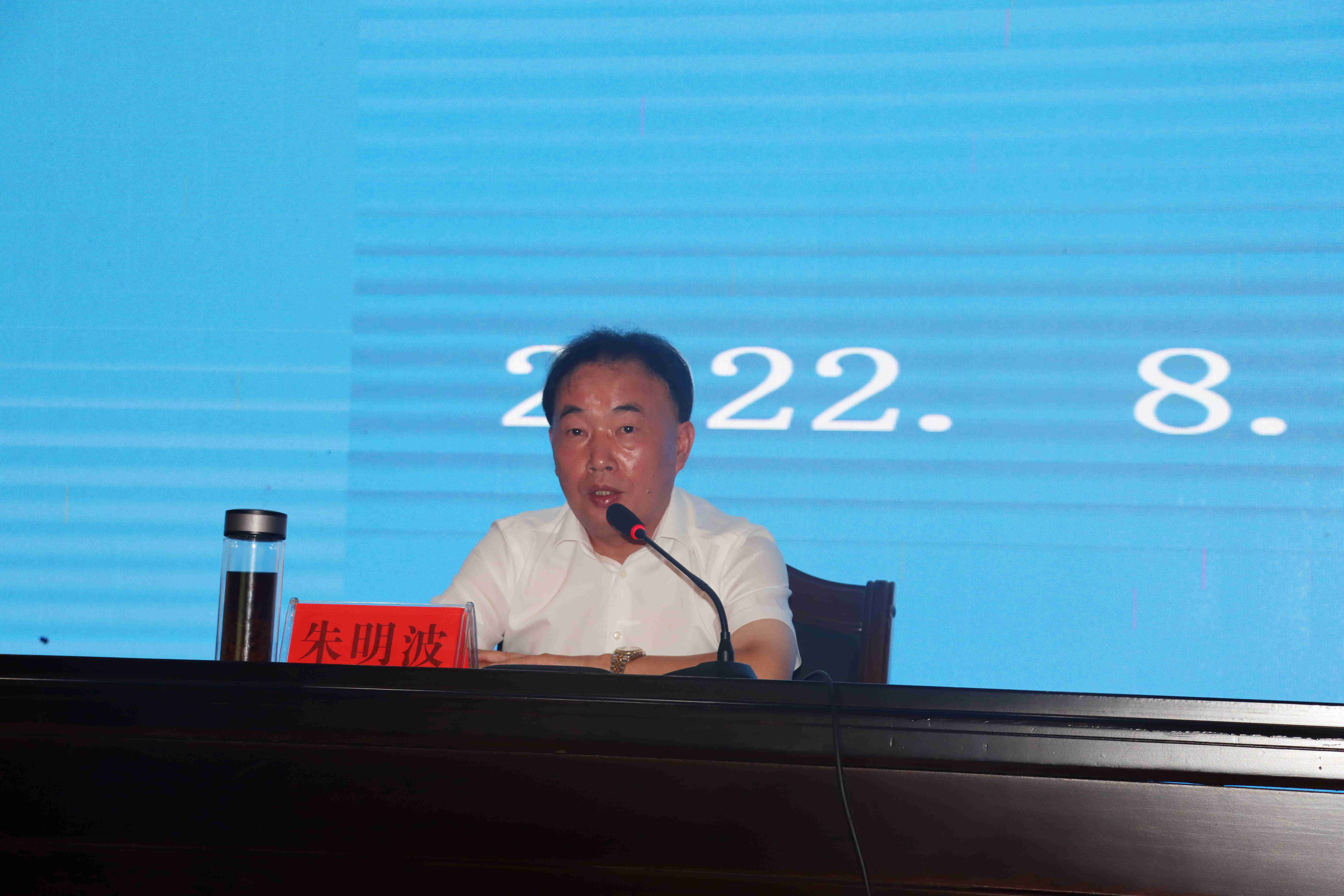 蓄势而发,勇创辉煌