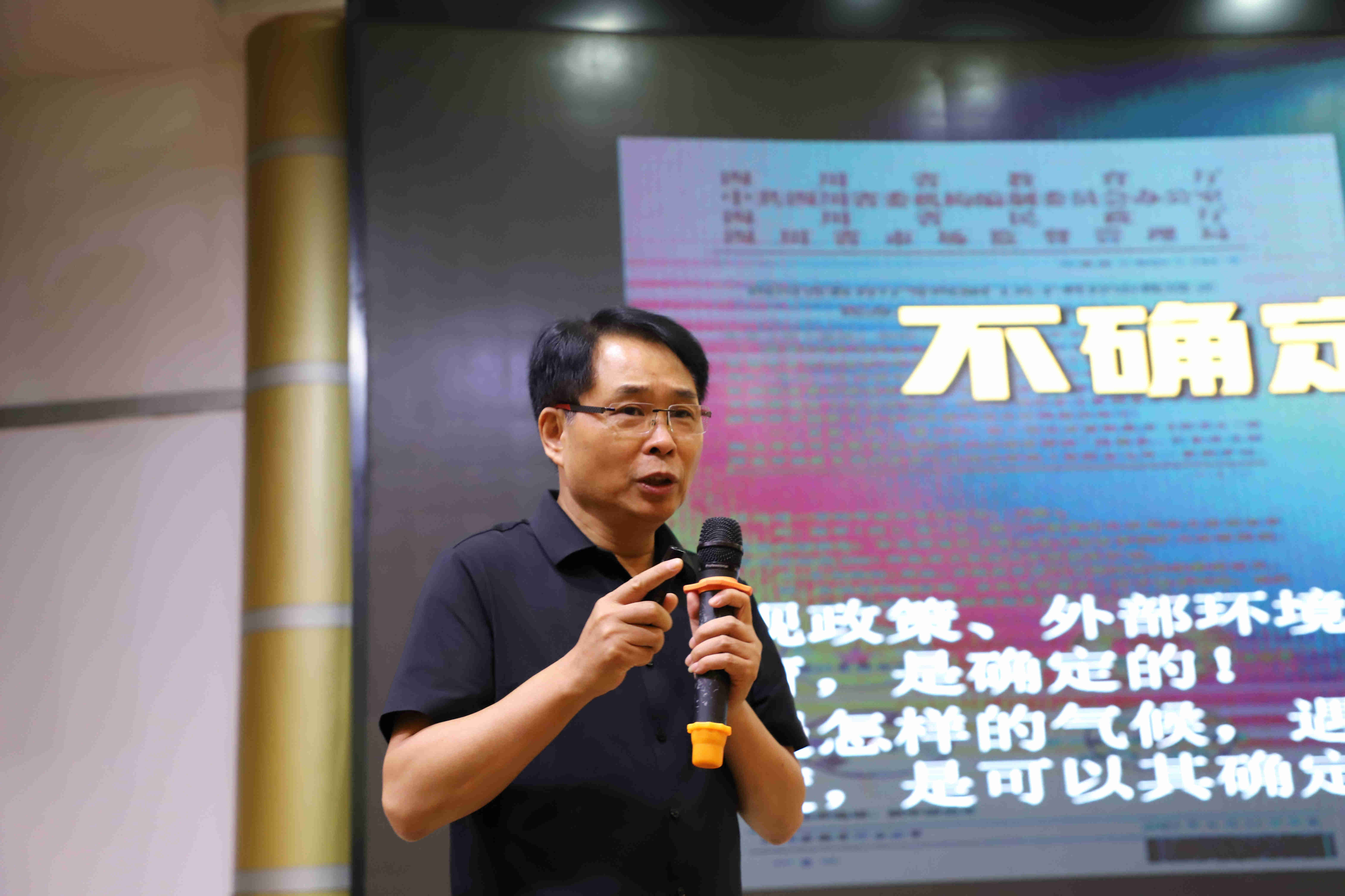 重塑面向未来的教与学