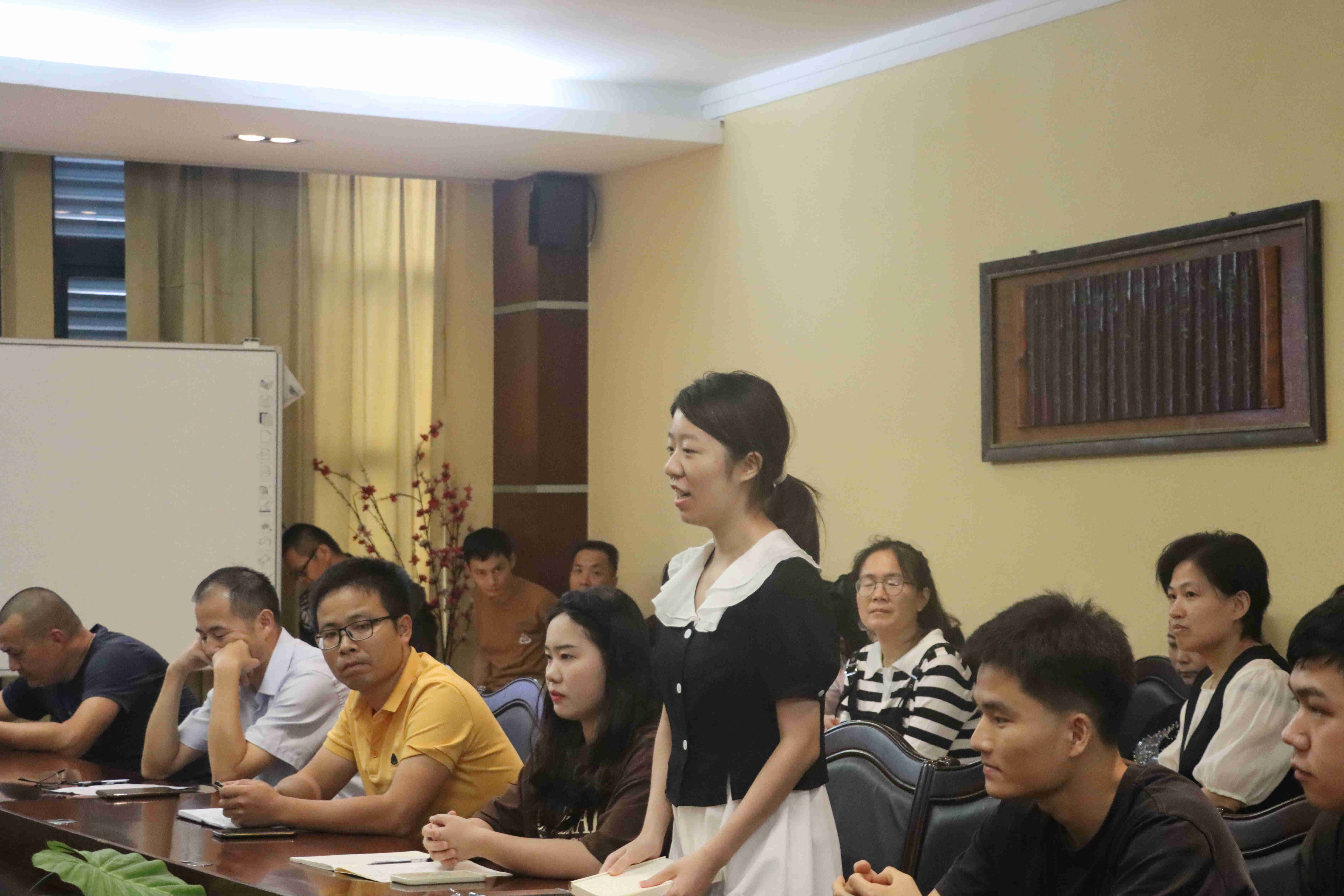 新学期 新起点 新征程
