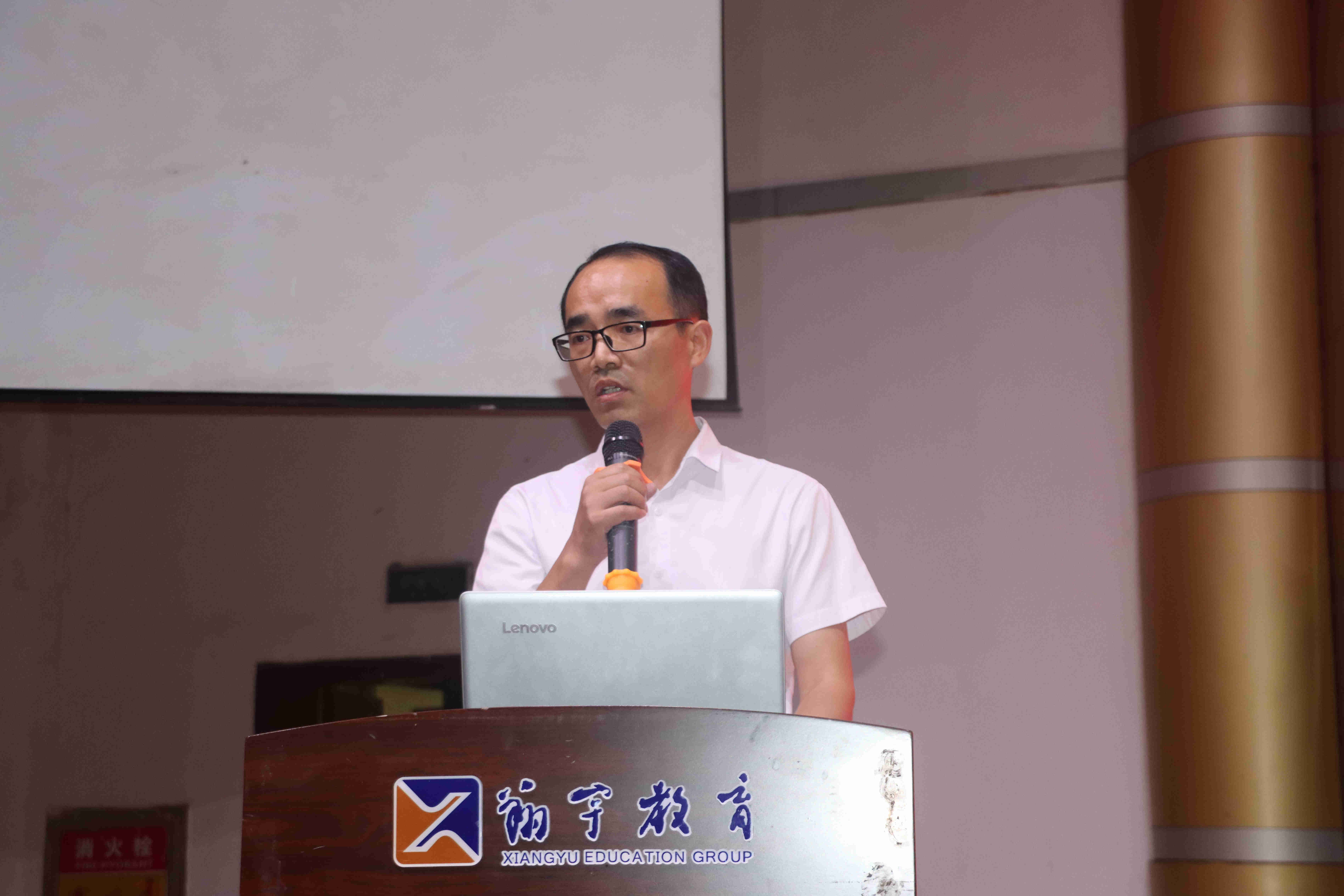 吹响青春集结号 迈向人生新征程