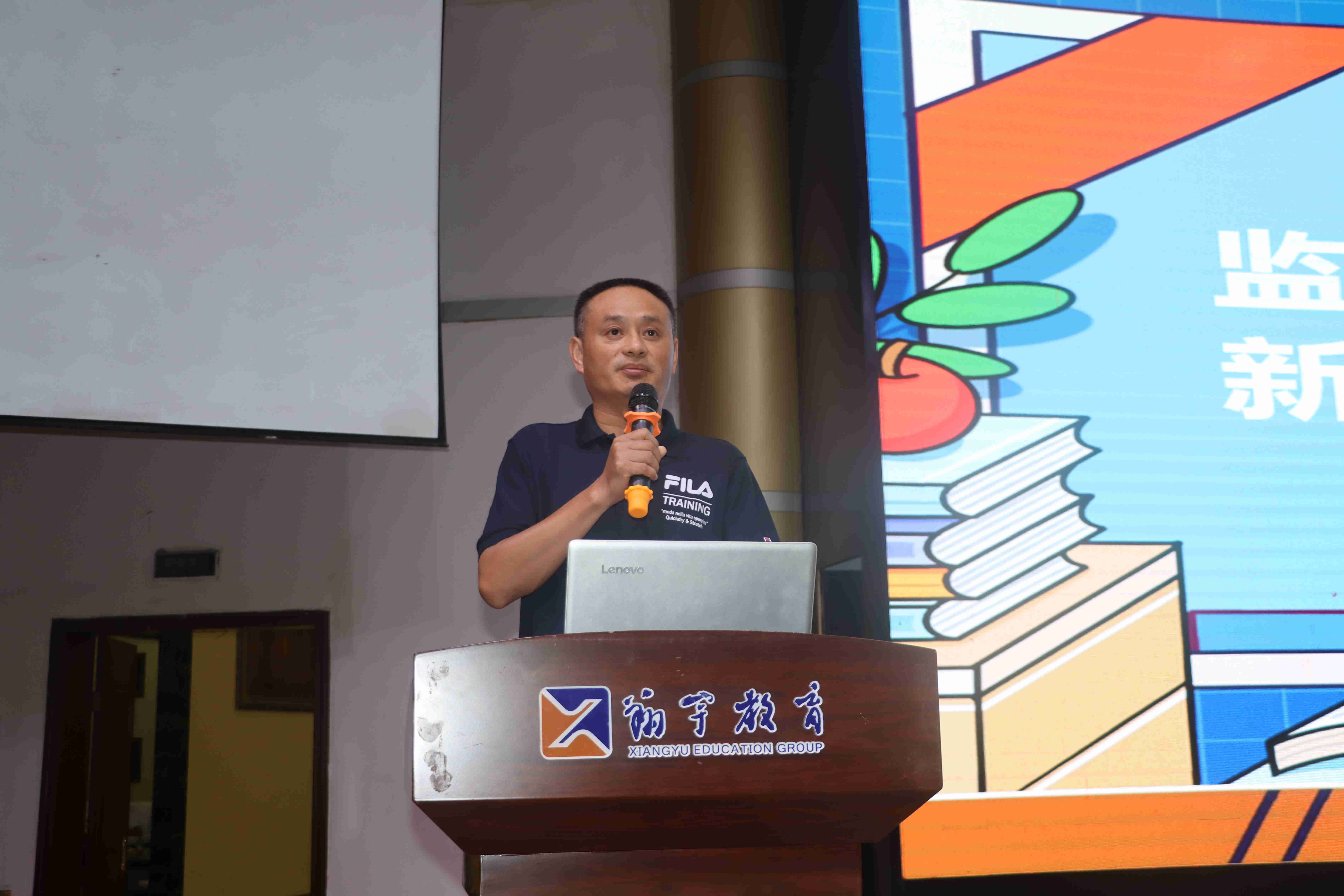 吹响青春集结号 迈向人生新征程