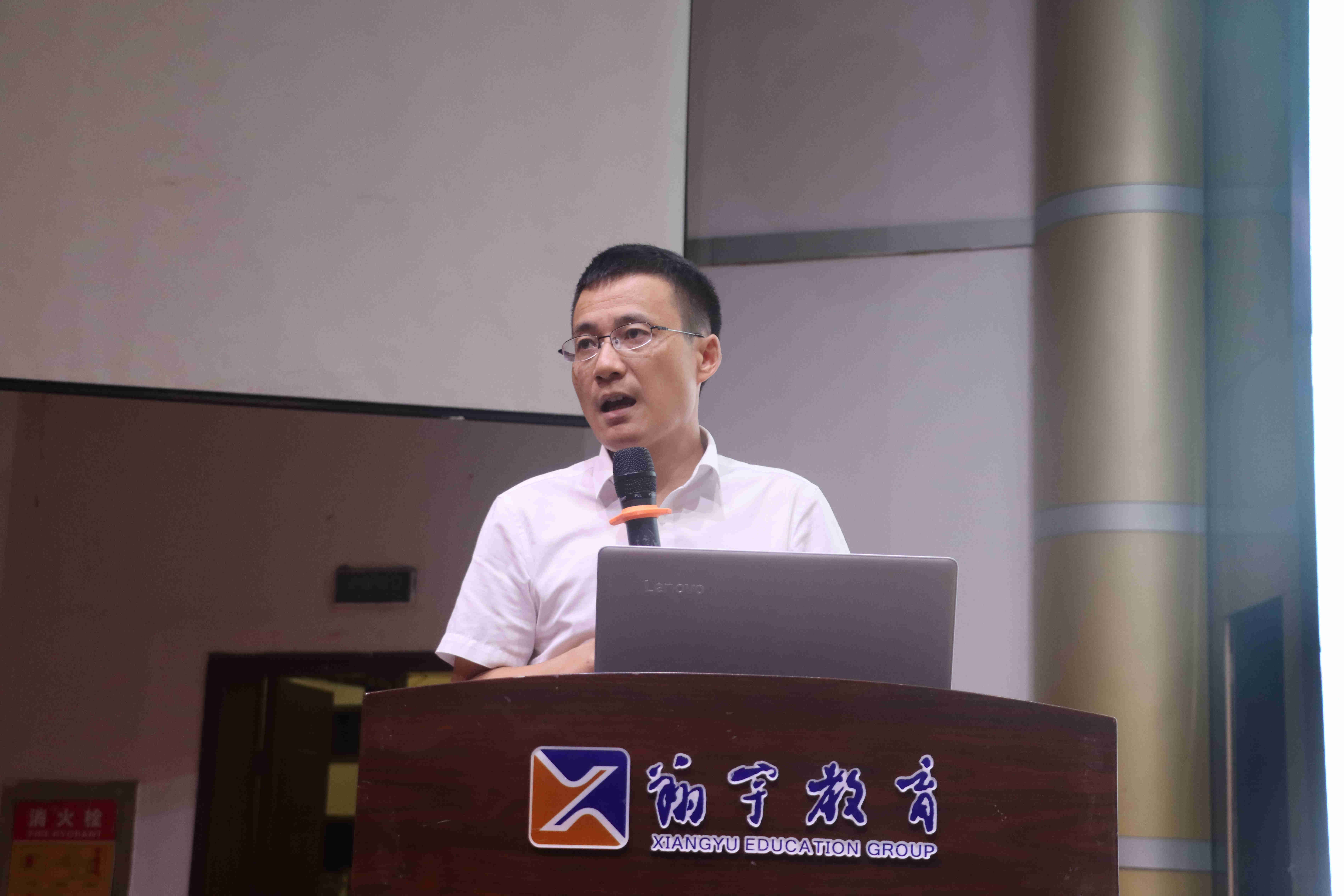吹响青春集结号 迈向人生新征程