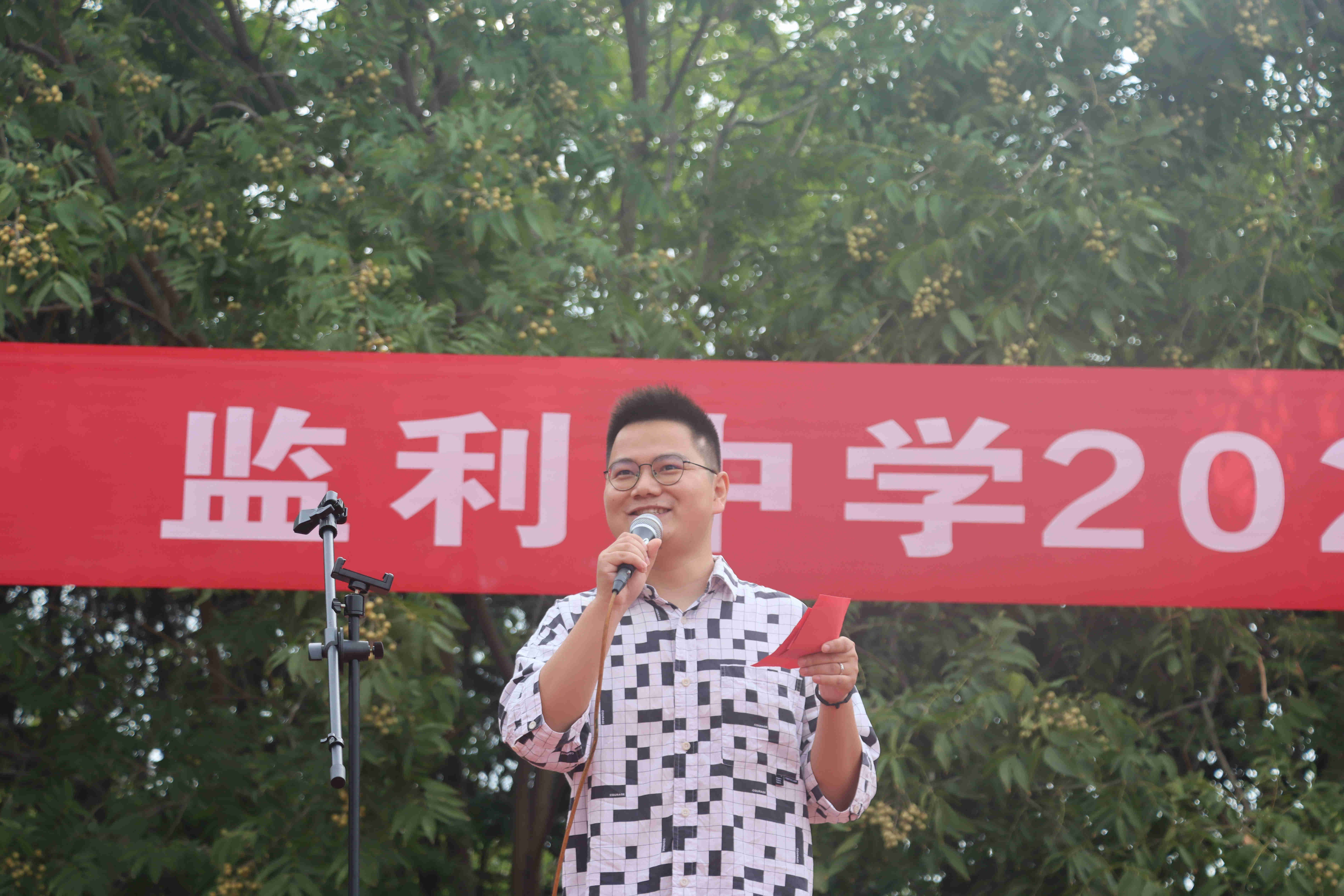 青春孕育无限希望,青年创造美好明天