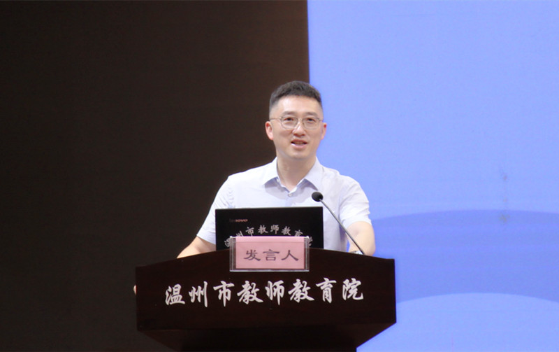 翔宇高中荣获市教育质量奖 民办另有乐清知临获誉