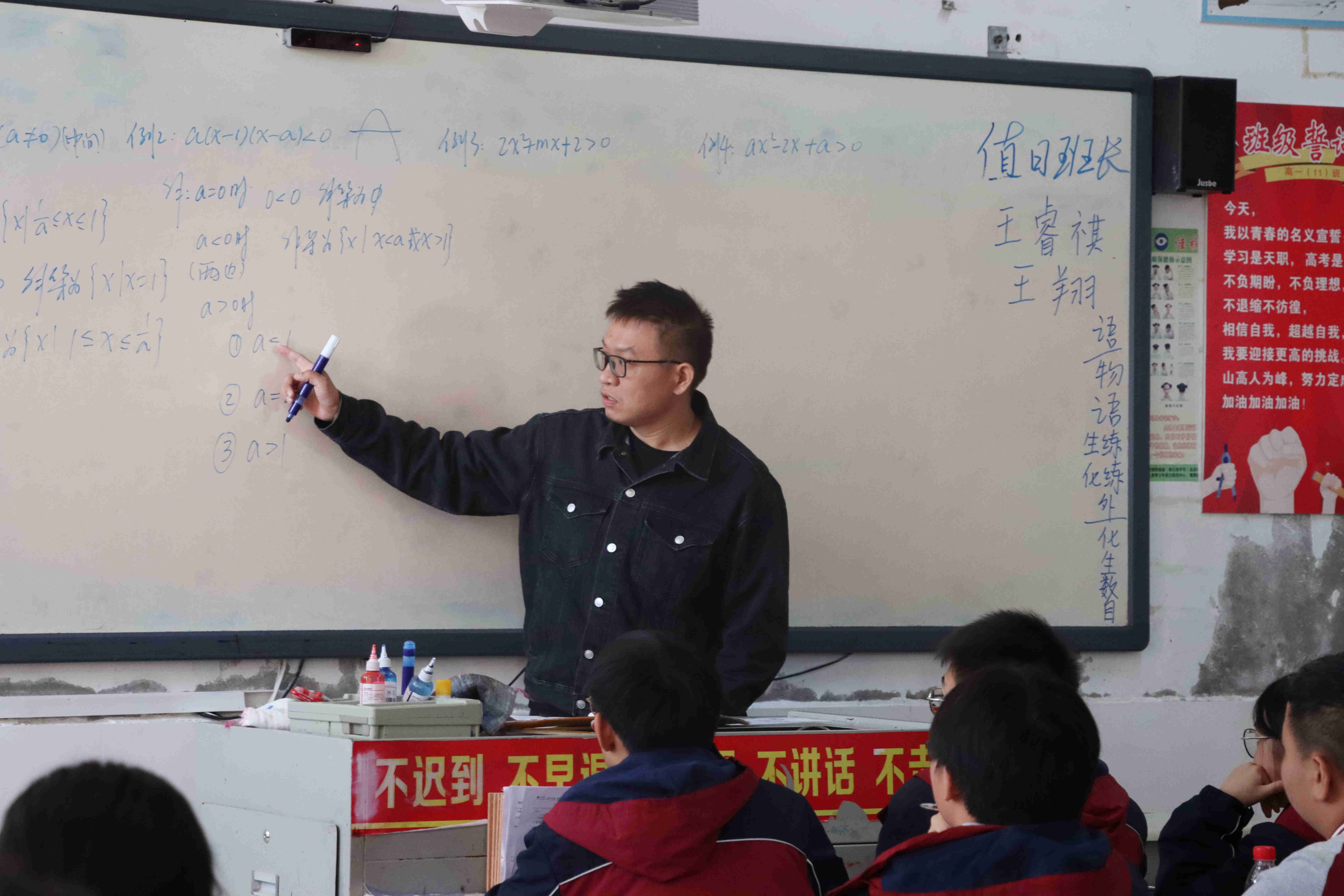 教学路上,砥砺前行