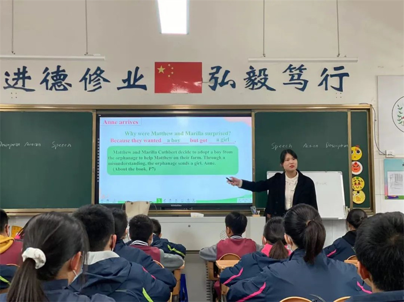 淮外教师参加淮安市“融学课堂”主题教学研讨活动