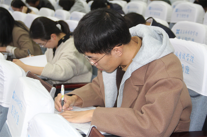 借考学之波,兴成长之澜