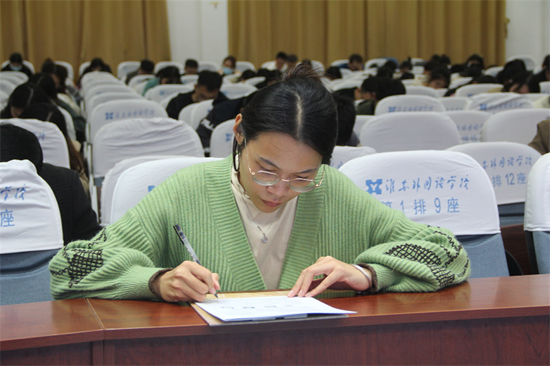 借考学之波,兴成长之澜