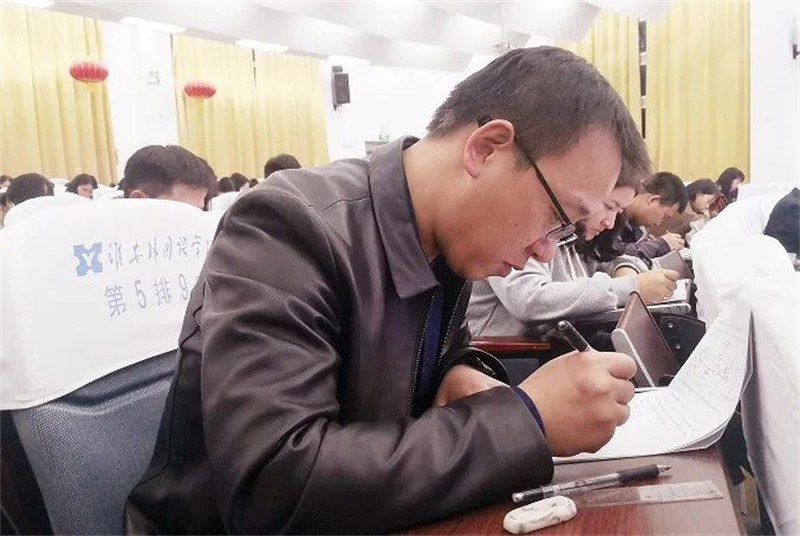 借考学之波,兴成长之澜