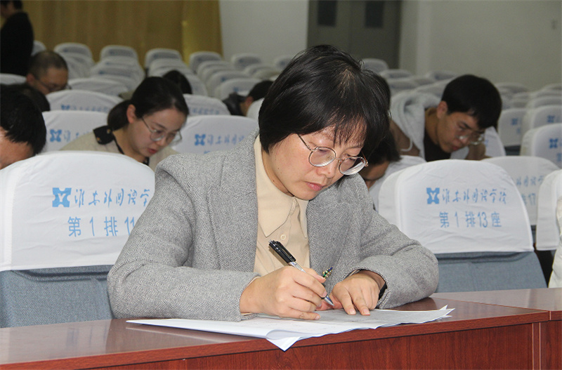 借考学之波,兴成长之澜