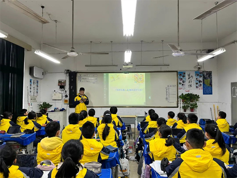 保持乐观心态,微笑面对生活