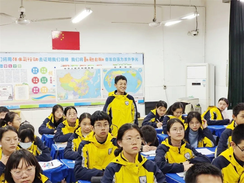 保持乐观心态,微笑面对生活