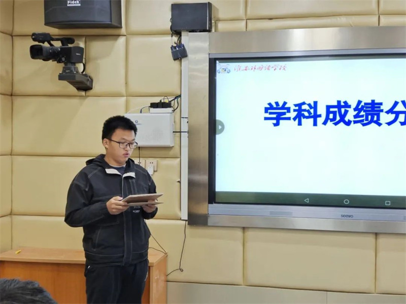 为者常成,行者常至