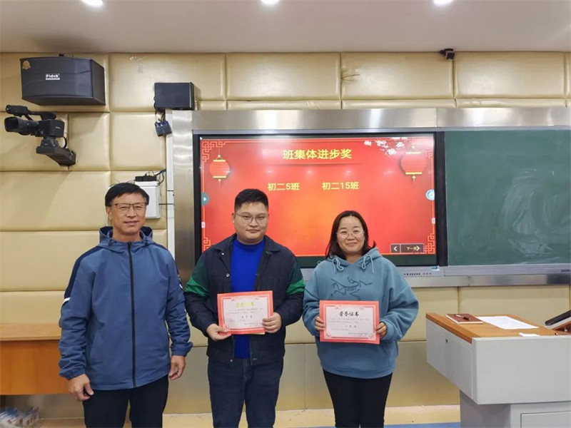 为者常成,行者常至