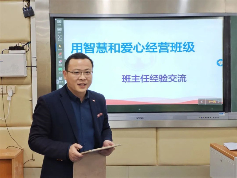为者常成,行者常至