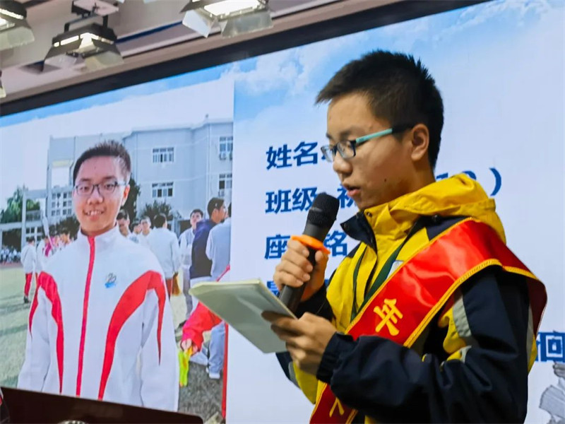 辉光日新臻佳境,刚健笃实绘前程