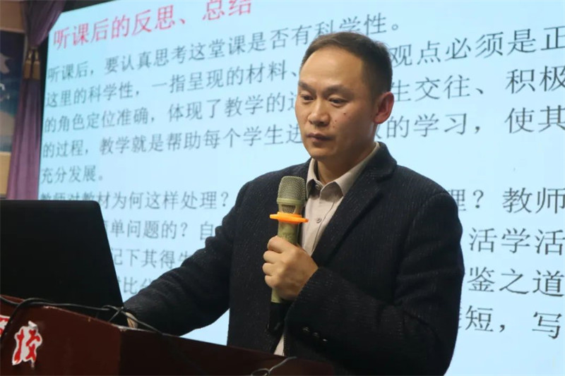 淮外初三教师研修会:踔厉奋发,明势笃行