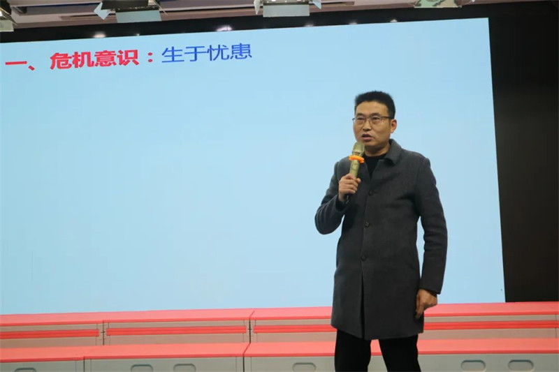淮外初三教师研修会:踔厉奋发,明势笃行