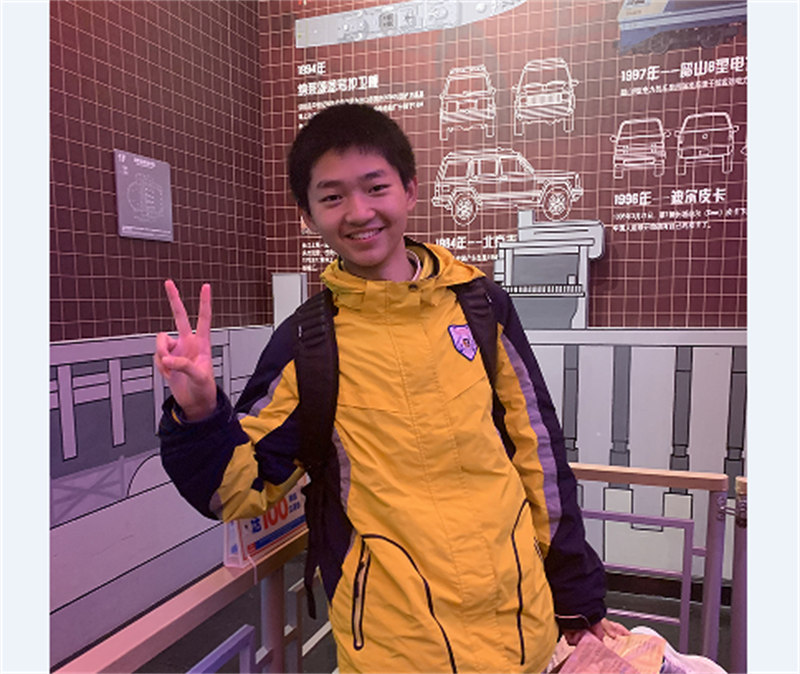 东方欲晓燃青春,履践致远新征程