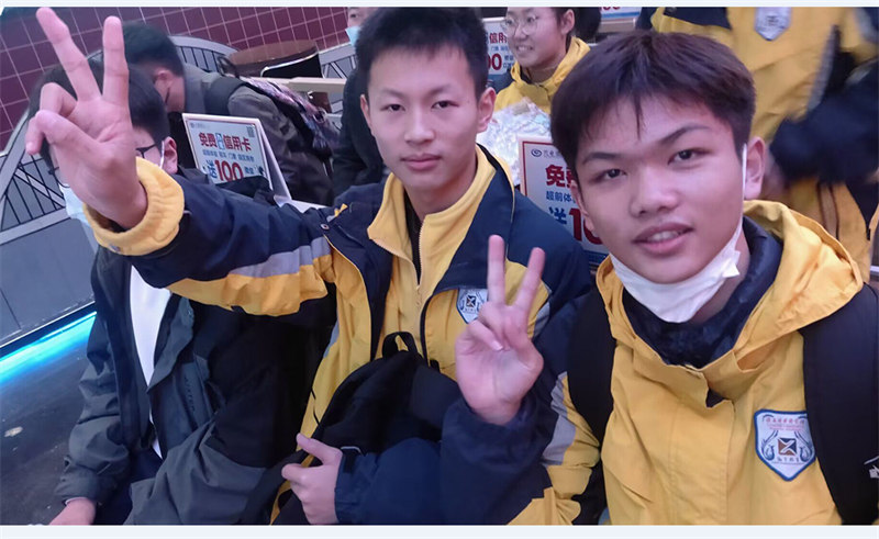 东方欲晓燃青春,履践致远新征程