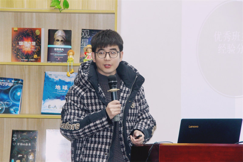 润物细无声,协同育新人
