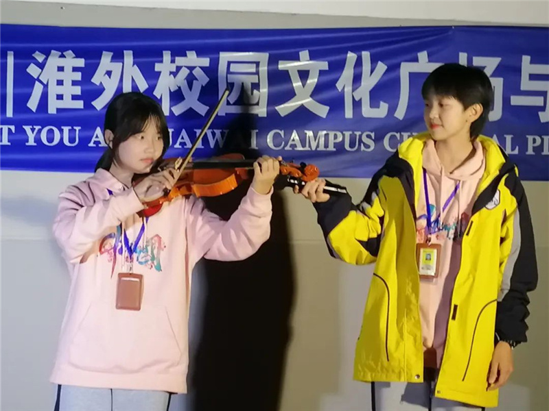 为演出颁奖,为勇气点赞,为才华喝彩