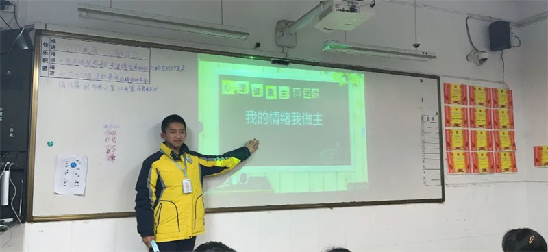 自习细规划,习惯铸未来
