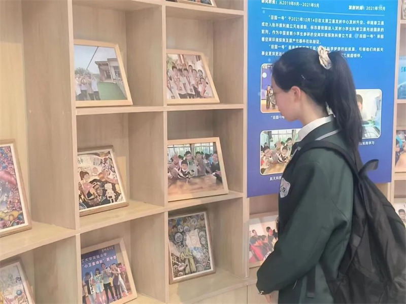 大美银杏湖,魅力科技馆