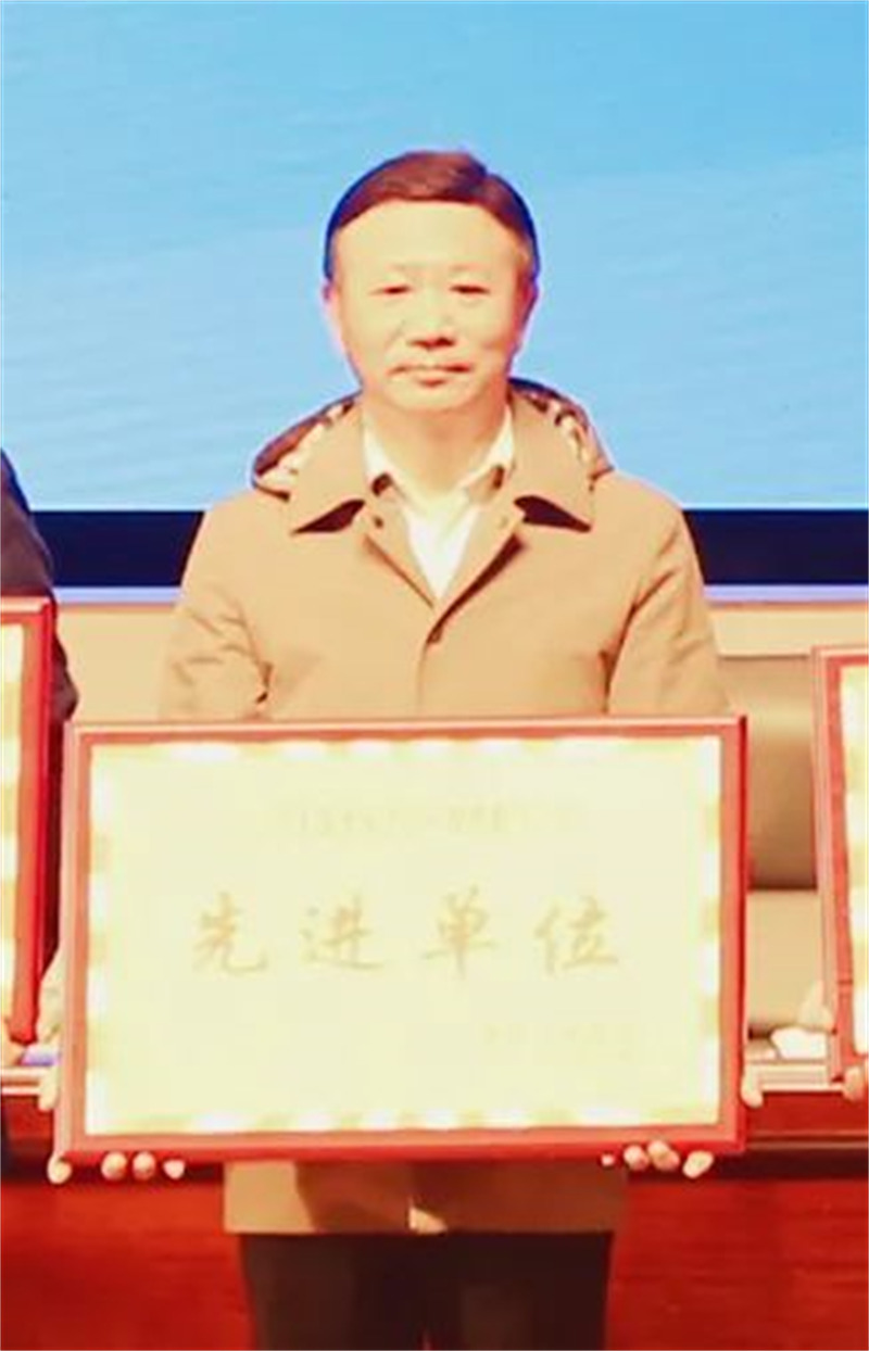 淮外喜获市初中教育教学工作“先进单位”称号