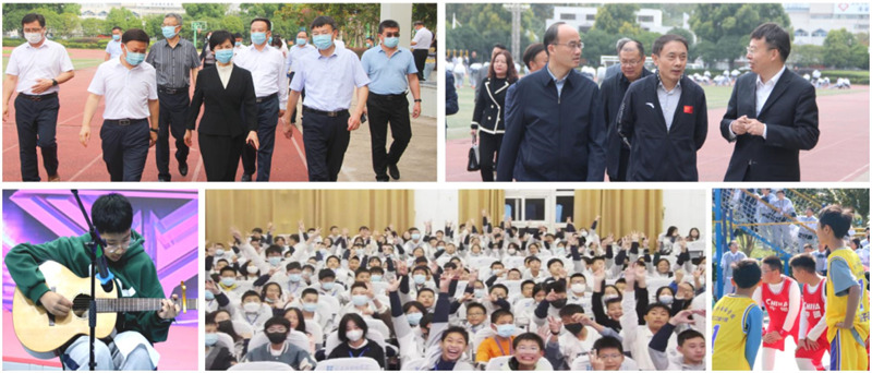 淮外喜获市初中教育教学工作“先进单位”称号