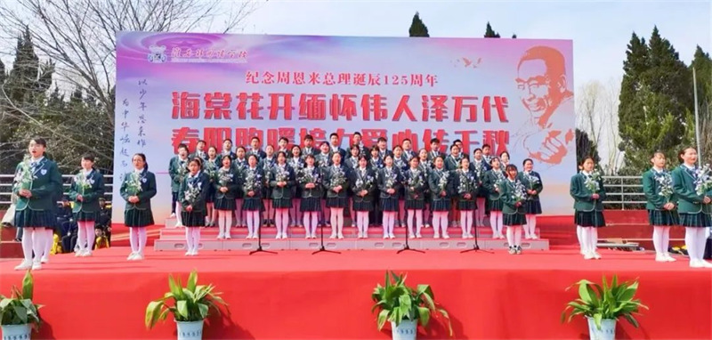 淮外喜获市初中教育教学工作“先进单位”称号