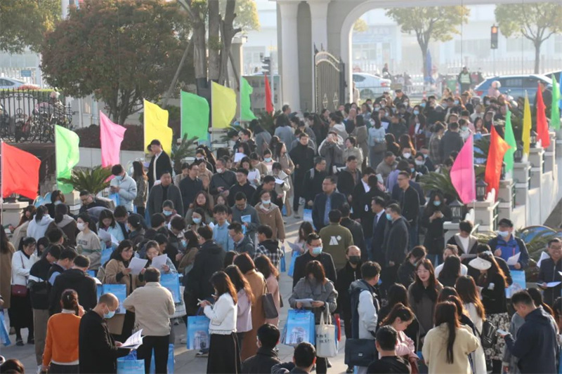 淮外举行第十七届面向全国公开教学活动