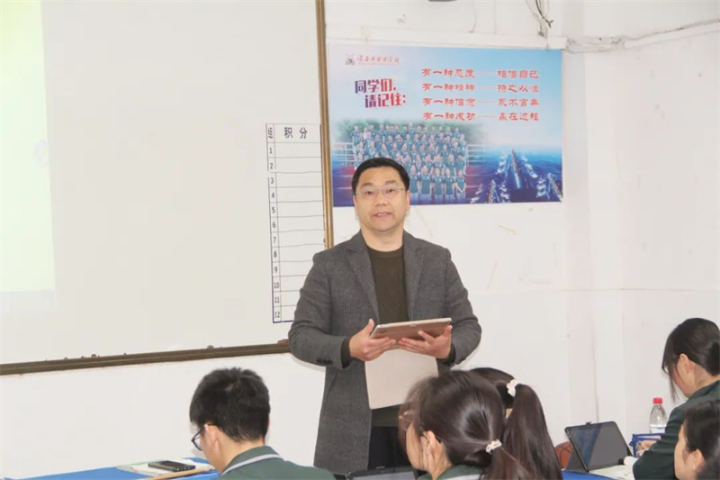 淮外举行第十七届面向全国公开教学活动
