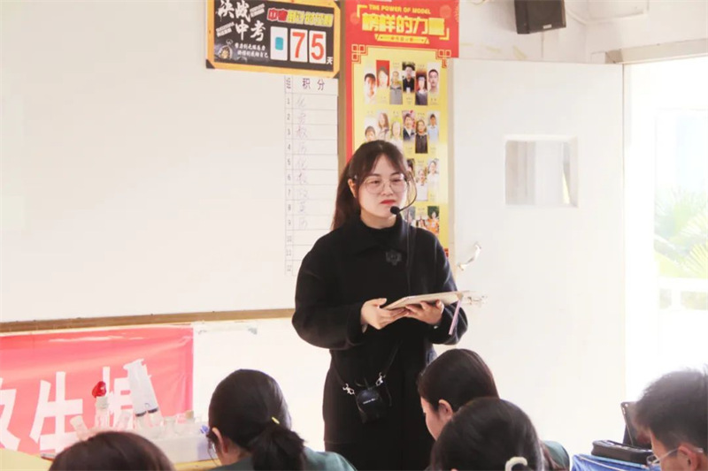 淮外举行第十七届面向全国公开教学活动