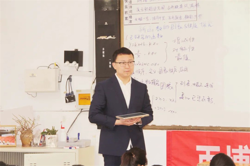 淮外举行第十七届面向全国公开教学活动
