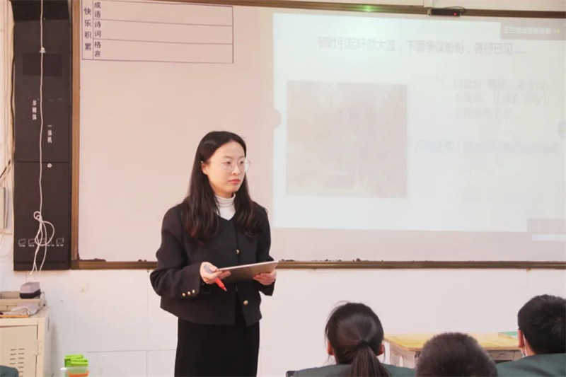 淮外举行第十七届面向全国公开教学活动
