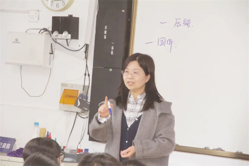 淮外举行第十七届面向全国公开教学活动