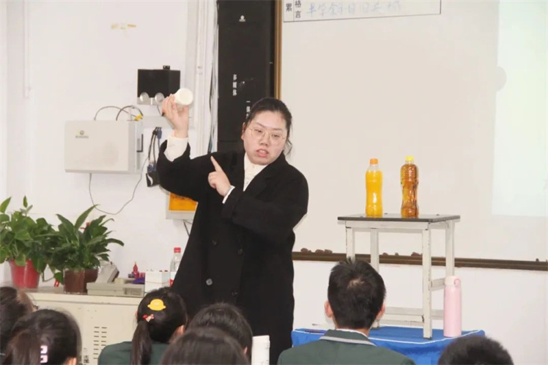 淮外举行第十七届面向全国公开教学活动