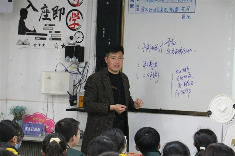 淮外举行第十七届面向全国公开教学活动