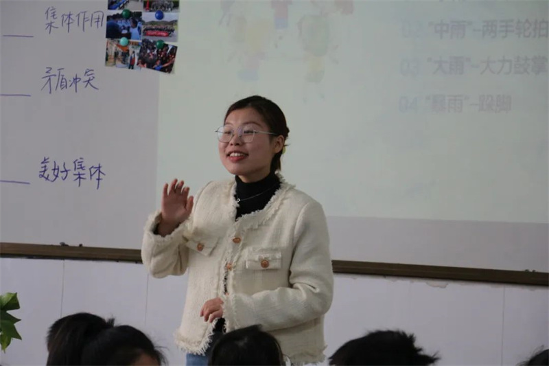 淮外举行第十七届面向全国公开教学活动