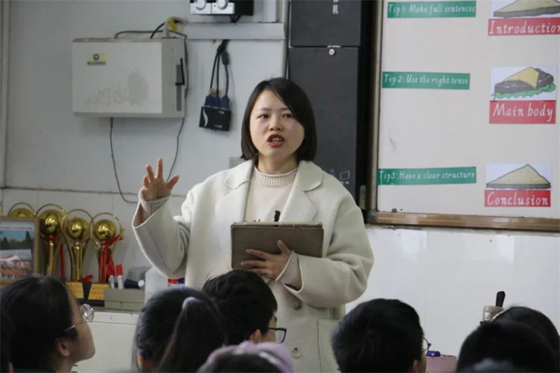 淮外举行第十七届面向全国公开教学活动