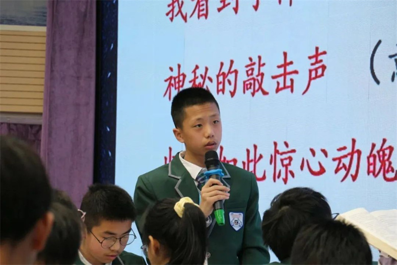 淮外举行第十七届面向全国公开教学活动