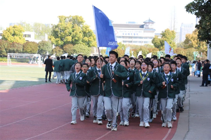 多彩校园彰活力,魅力德育显芳华