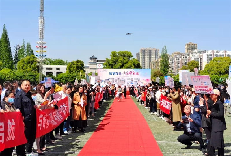 淮外初二年级举行青春仪式