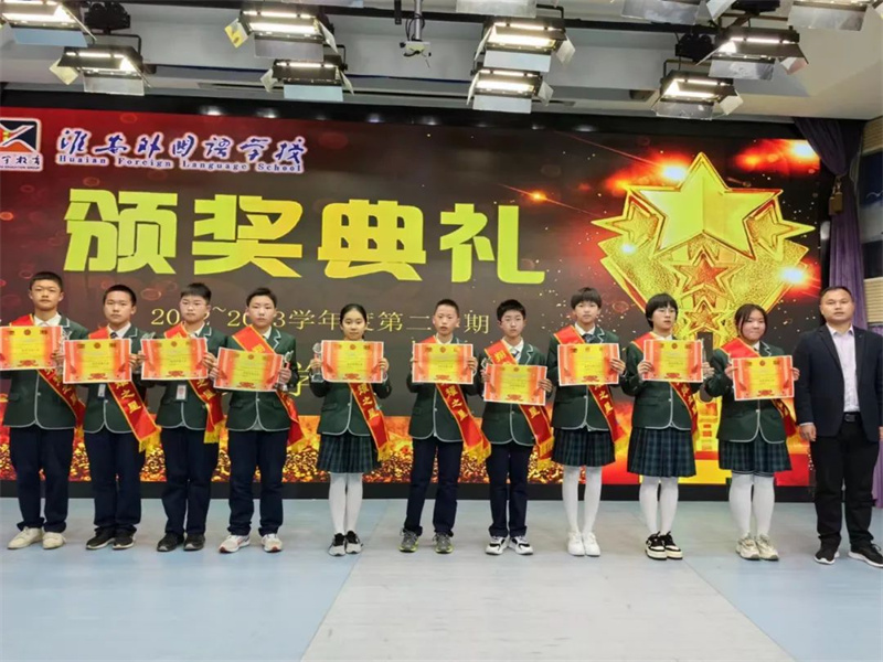 榜样引领勇争先,青春竞优正当时
