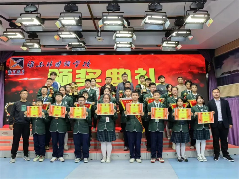 榜样引领勇争先,青春竞优正当时