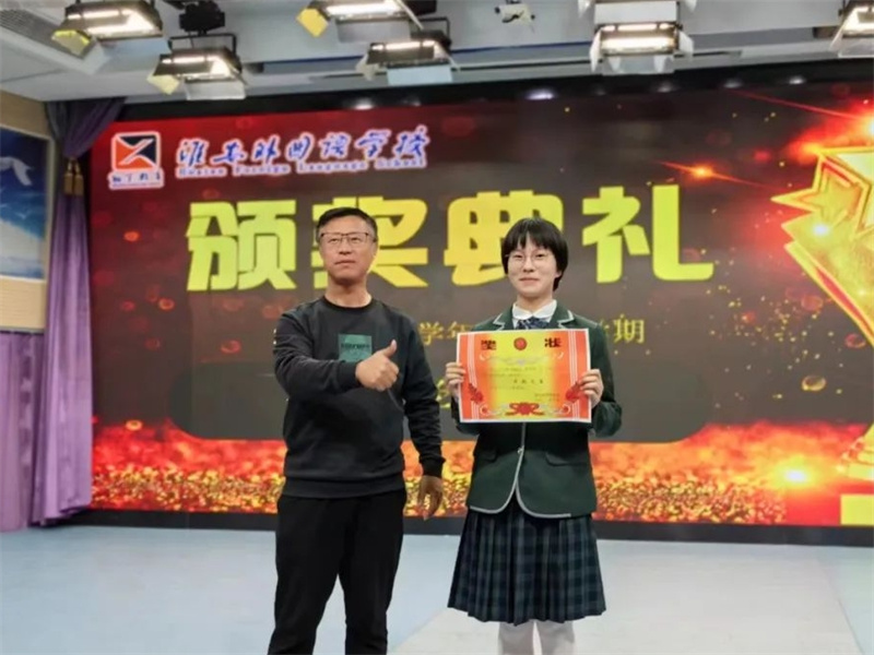 榜样引领勇争先,青春竞优正当时