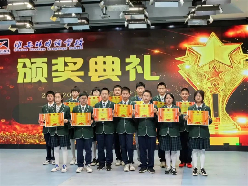 榜样引领勇争先,青春竞优正当时