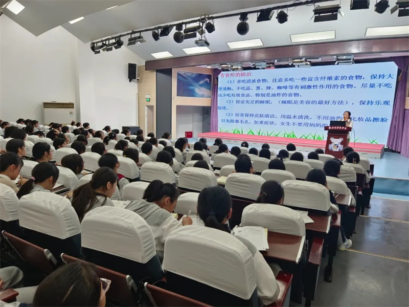 淮外:做个快乐的女生